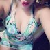 بنت بريده (@bntbryd69792613) Twitter profile photo