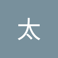 翔太 (@8cgv8yjilc98289) Twitter profile photo