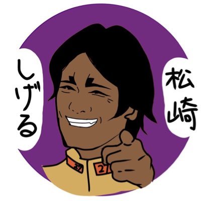 ヒラウミ@無気無気力さんのプロフィール画像