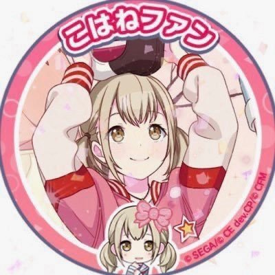 まかろにさんのプロフィール画像