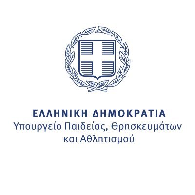 Ο επίσημος λογαριασμός του Υπουργείου Παιδείας, Θρησκευμάτων και Αθλητισμού Ελλάδας