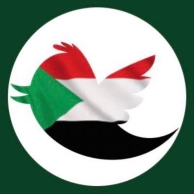 Sudan Trend 🇸🇩