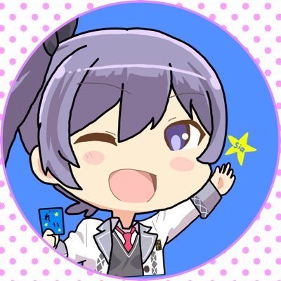 音ゲー親指勢/ #dropdeadスピ1PM/ ミリ残し集→#ジャケ長のパズドラミリ残し集 / 相棒枠→ @uurongame / 彼女→ @rei_arigatou お揃いヘッダー(Sia宅のわんちゃん!!) / #ジャケランド ←詳しくはDMとかにでも