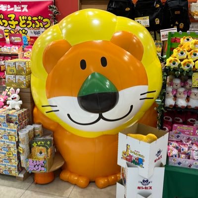 goukichi5's profile picture. 