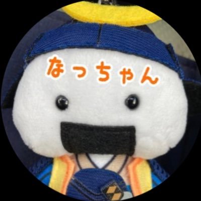 natsumitai_taty Profile Picture