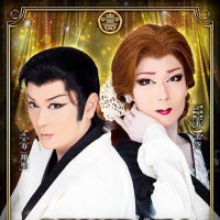劇団寿 (@gekidankotobuki) 's Twitter Profile Photo 劇団寿 (@gekidankotobuki) 's Twitter Profile Photo