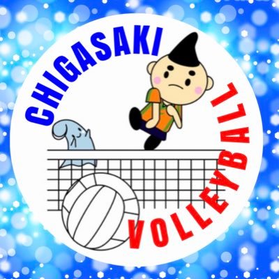 chigasakivolley Profile Picture