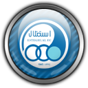 FCEsteghlalTeh's profile picture. 