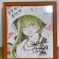 Avatar of もりーにょ