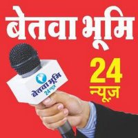 Betwa Bhoomi (@bhoomibetw23070) 's Twitter Profile