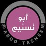 Aboo_Tasneem's profile picture. 