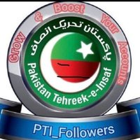 pti promotion🔄(@ptipromotion100) 's Twitter Profile Photo