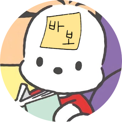 넷챠몽 계정은 제한되었습니다さんのプロフィール画像