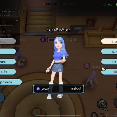 dekdok1994's profile picture. ความบังเอิญที่ตรงจังหวะ