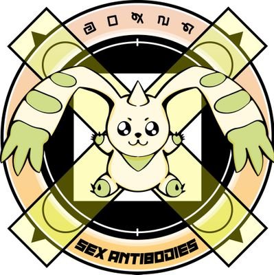 Equipo competitivo de Digimon TCG. Con los integrantes más sexys del panorama profesional.