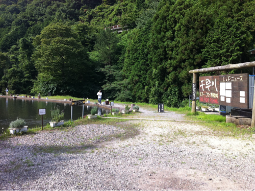 Chihayakawa_CS's profile picture. 大阪の千早川マス釣り場でシリーズ戦にて開催されている【千早川チャンピオンシップトーナメント】公式アカウントです。