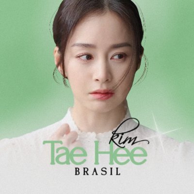 Primeira fanbase brasileira e mais completa fonte dedicada à atriz e modelo sul-coreana.
Último projeto: Lies Hidden in My Garden.

 (#김태희) | @kimtaeheebr