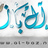 albaznet's profile image
