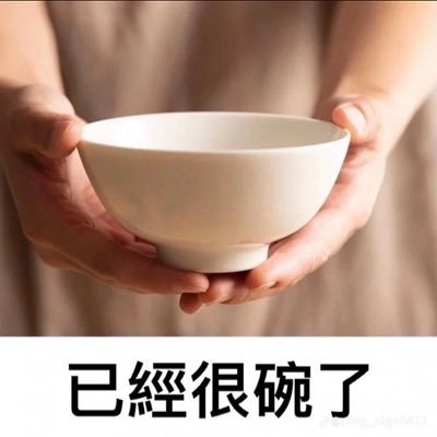 libingy38277954's profile picture. 