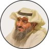ali05_al_aali's profile picture. مكاسب التجارة ستة