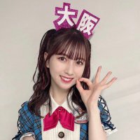 2024年永野芹佳生誕祭実行委員会、応援アカウント(@2023_serika) 's Twitter Profile Photo