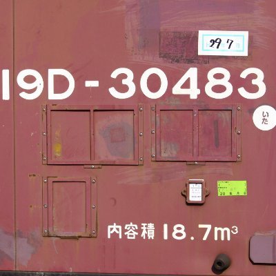 Tobu31606F Profile Picture