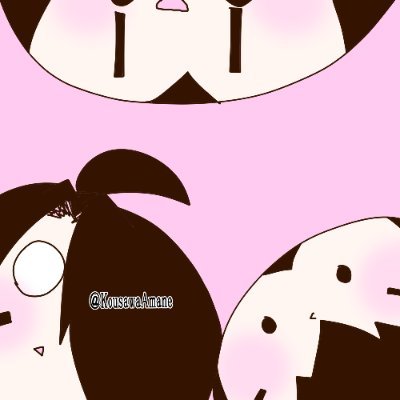 AMANE@アルタミラ海域の魚さんのプロフィール画像