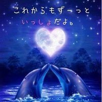 ハッシ〜💫AME🍟アニソン🎸🎶LOVE❤️‍🔥🔥(@miichan_loveyou) 's Twitter Profile Photo