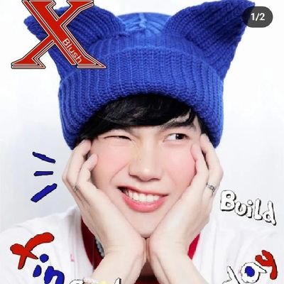 Giova18100239's profile picture. Amo la literatura.