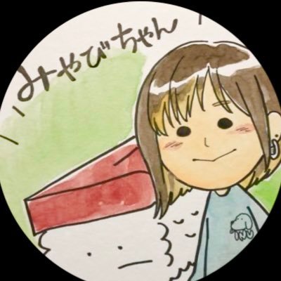 オオサカ/友の会🦫顧客倶楽部🎽 グッドモーニングアメリカ/ヤバいTシャツ屋さん/SUPER BEAVER/リーガルリリー
