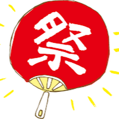 京急上大岡駅前passage上大岡中央商店街にて2007年より夏祭り