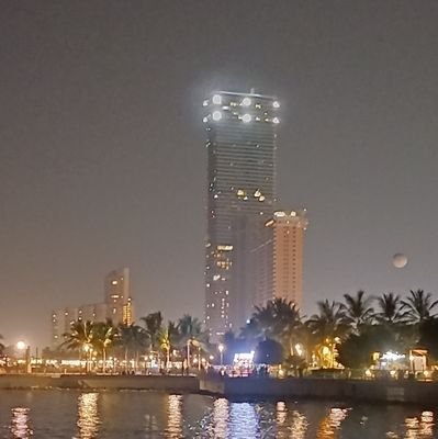 المدينة