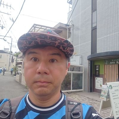 takita_1979's profile picture. 川崎市川崎区生まれ、在住の川崎フロンターレのサポーター