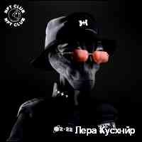 elvanyyavasi88's profile picture. Birdinazordeğiidikamabizdetükendik