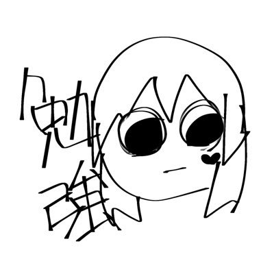 UMEさんのプロフィール画像