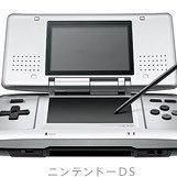 ■CS戦績:優勝×5、準優勝×4、3位×8、ベスト4×2 、ベスト8いっぱい 日本代表選考会出場は2回(2014、2015) 青眼が大好きです