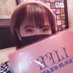 あ-るちゃん6/21Bar薫る #渋谷系🍨🍧🍦 (@amaimono_r_r) Twitter profile photo あ-るちゃん6/21Bar薫る #渋谷系🍨🍧🍦 (@amaimono_r_r) Twitter profile photo