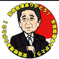 タカヒロ(@takahiro392002) 's Twitter Profile Photo