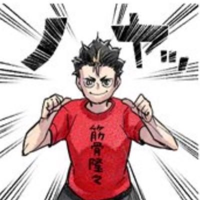 煌亜さんのプロフィール画像