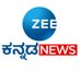 Zee Kannada News (@zeekannadanews) Twitter profile photo Zee Kannada News (@zeekannadanews) Twitter profile photo
