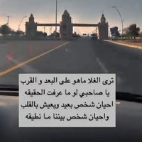 👤walad Harb👤 (@sb46714377) 's Twitter Profile Photo