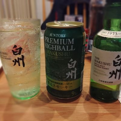 a7kUfKErgQIRkTe's profile picture. ウイスキー初心者です🔰
趣味でリクガメ、ニシアフと熱帯魚飼ってます😊　スネヘ、ダト、キャット系が主です！