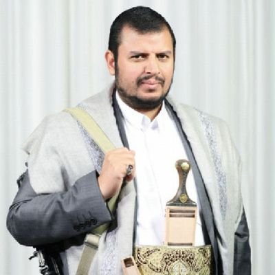 اليمن مقبرة الغزاة🇾🇪🏁🇾🇪اللهم أحفظ سيدي ومولاي السيدالقائد عبدالملك بدرالدين الحوثي للأمة الإسلامية.🇵🇸 طوفان الأقصى🇵🇸 قادمون ياقدس