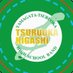 鶴岡東高等学校吹奏楽部【公式】🐸 (@tsurutoband) Twitter profile photo 鶴岡東高等学校吹奏楽部【公式】🐸 (@tsurutoband) Twitter profile photo