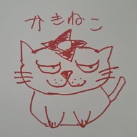 おじゅん(@oguoguko) 's Twitter Profile Photo