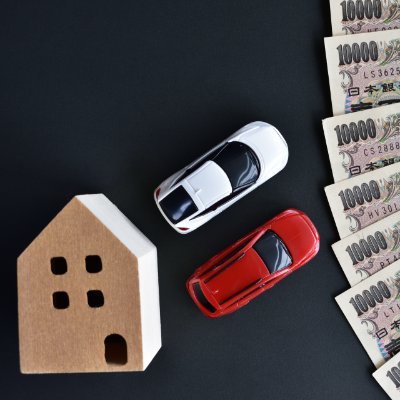 OtherFFRC's profile picture. あなたの近くのあの人のリアルな生活を公開します。 気になっても聞けない他人の年収、住まい、金融資産保有額、車…etc.リアルな生活の声をお届け、よその家計を見て自らを見つめ直しましょう。あなたの情報買い取ります。詳しくはプロフィール下の固定ツイートをご確認ください。