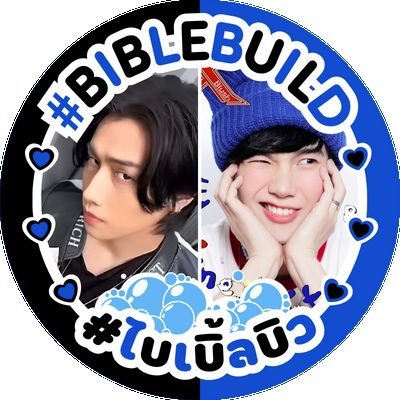 Shashipink_BBB Profile Picture