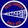 Hosei_Chiriken's profile picture. 法政大学の地理好きによるサークルです！2024年に大学本登録団体となりました。街歩き(巡検)やオンライン活動を行っています。ツイートは広報と会長が更新。 市ヶ谷・小金井・多摩のどのキャンパス/学部の方でも、学部生・大学院生・通教生などどの所属の方でも歓迎です！入会は毎日受付中。一緒に地理を楽しみましょう〜 #春から法政