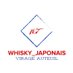 Whisky_Japonais
