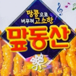 맢동산 유튜브 알림봇 | 공식봇 | 테스트운영